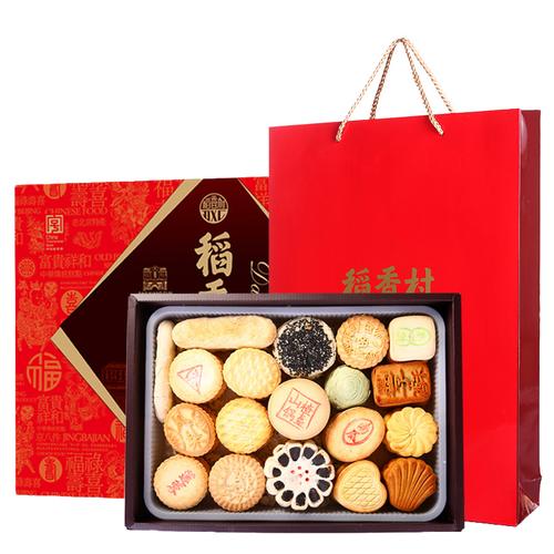 稻香村食品工厂店,稻香村糕点1500g手工传统老式礼盒